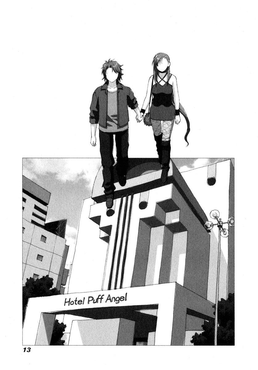 img Boku no Futatsu no Tsubasa 13